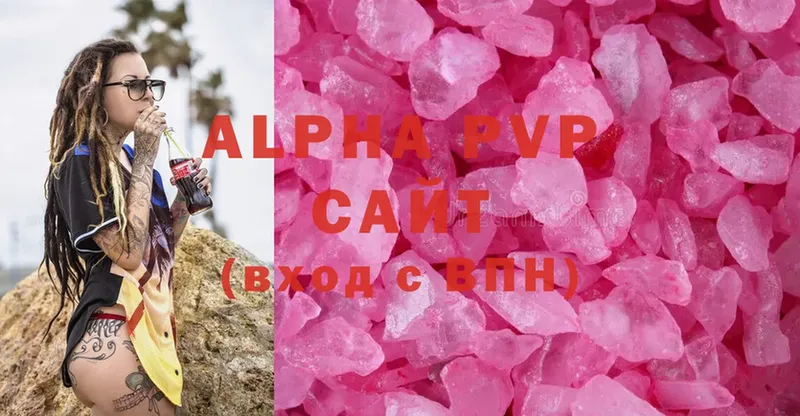 Alpha PVP крисы CK Данилов