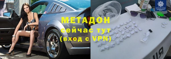ПСИЛОЦИБИНОВЫЕ ГРИБЫ Долгопрудный