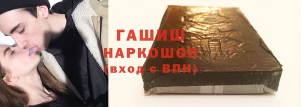 MESCALINE Горняк