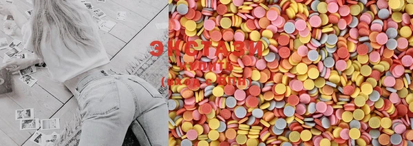 MESCALINE Горняк