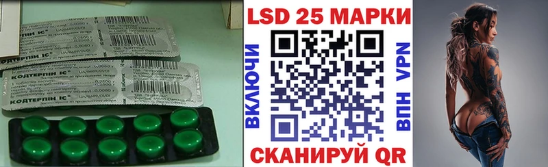 мега tor  Данилов  ЛСД экстази кислота  купить  