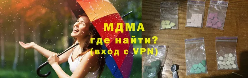 МДМА VHQ  OMG ССЫЛКА  Данилов 