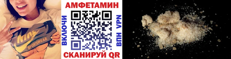 Метамфетамин витя  Данилов 